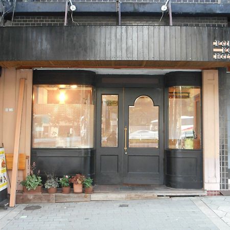 Apartament  Osaka Zewnętrze zdjęcie