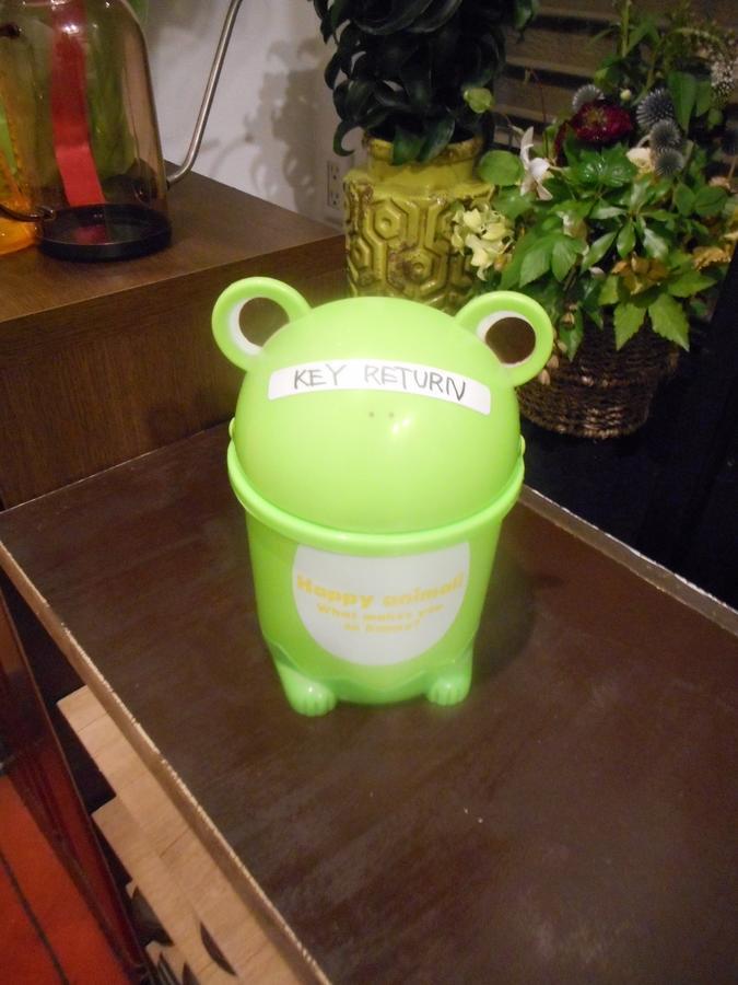 Apartament  Osaka Zewnętrze zdjęcie