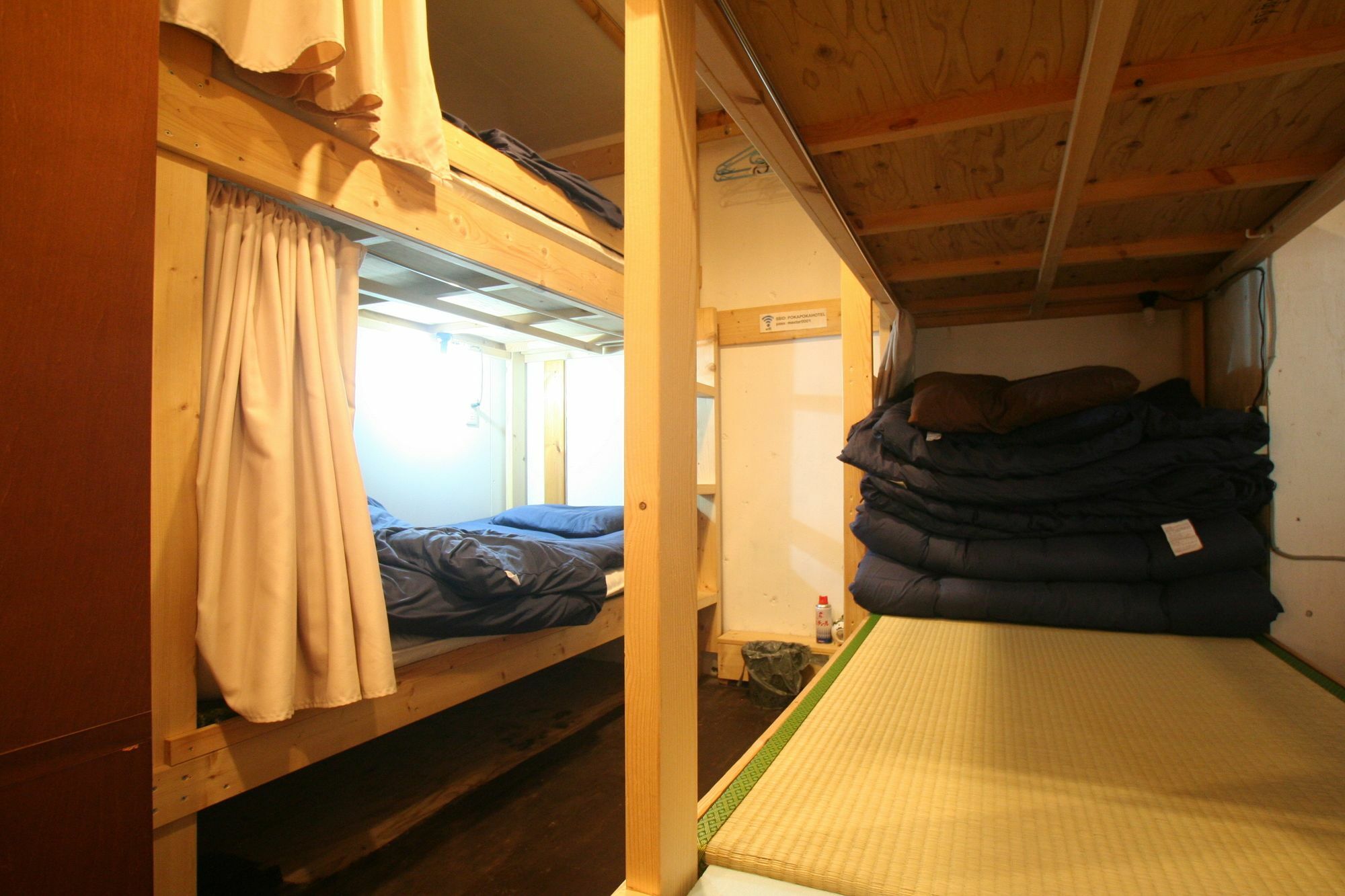 Apartament  Osaka Zewnętrze zdjęcie