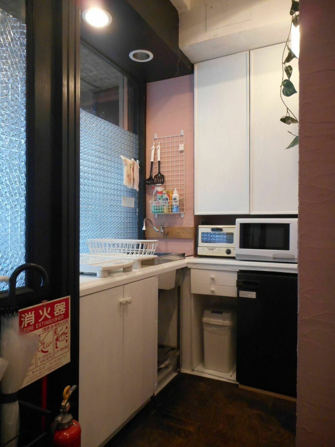 Apartament  Osaka Zewnętrze zdjęcie
