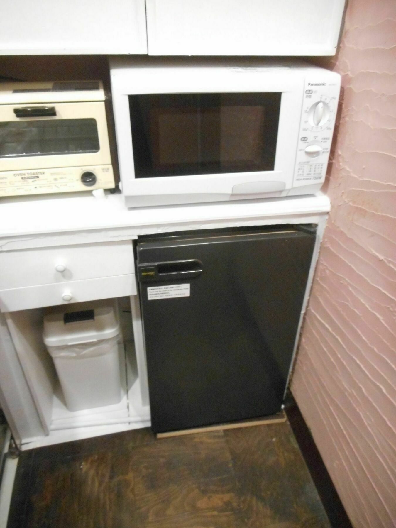 Apartament  Osaka Zewnętrze zdjęcie