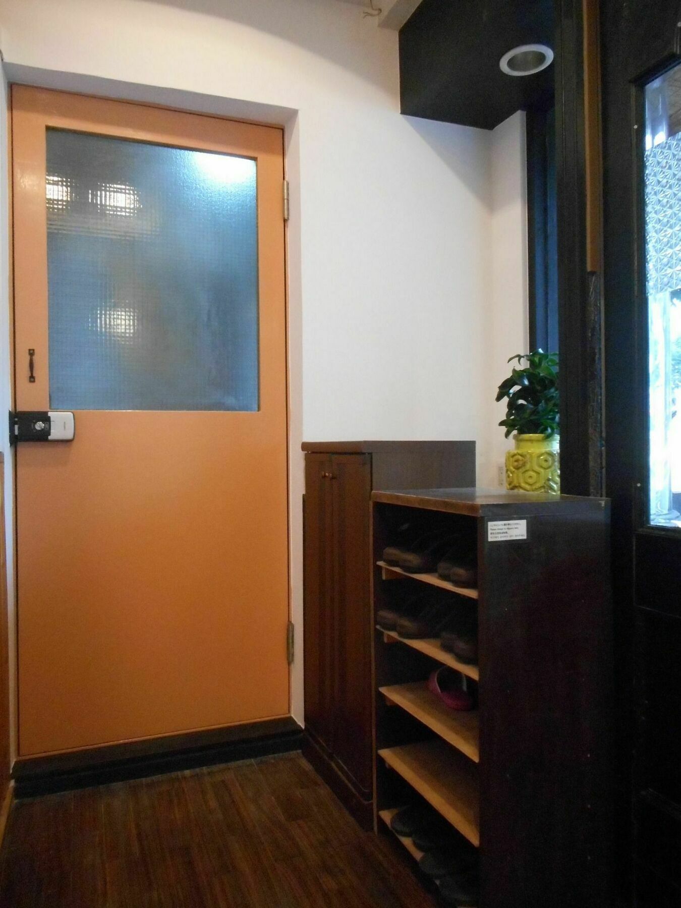 Apartament  Osaka Zewnętrze zdjęcie